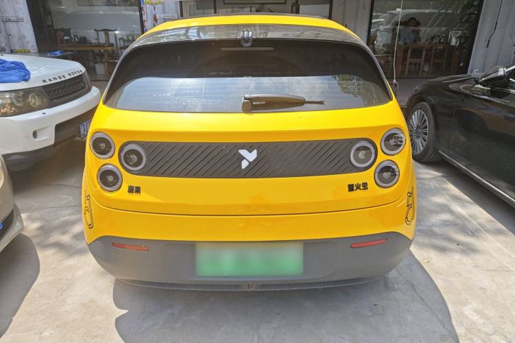 Used firefly 2025 Illuminated Edition
