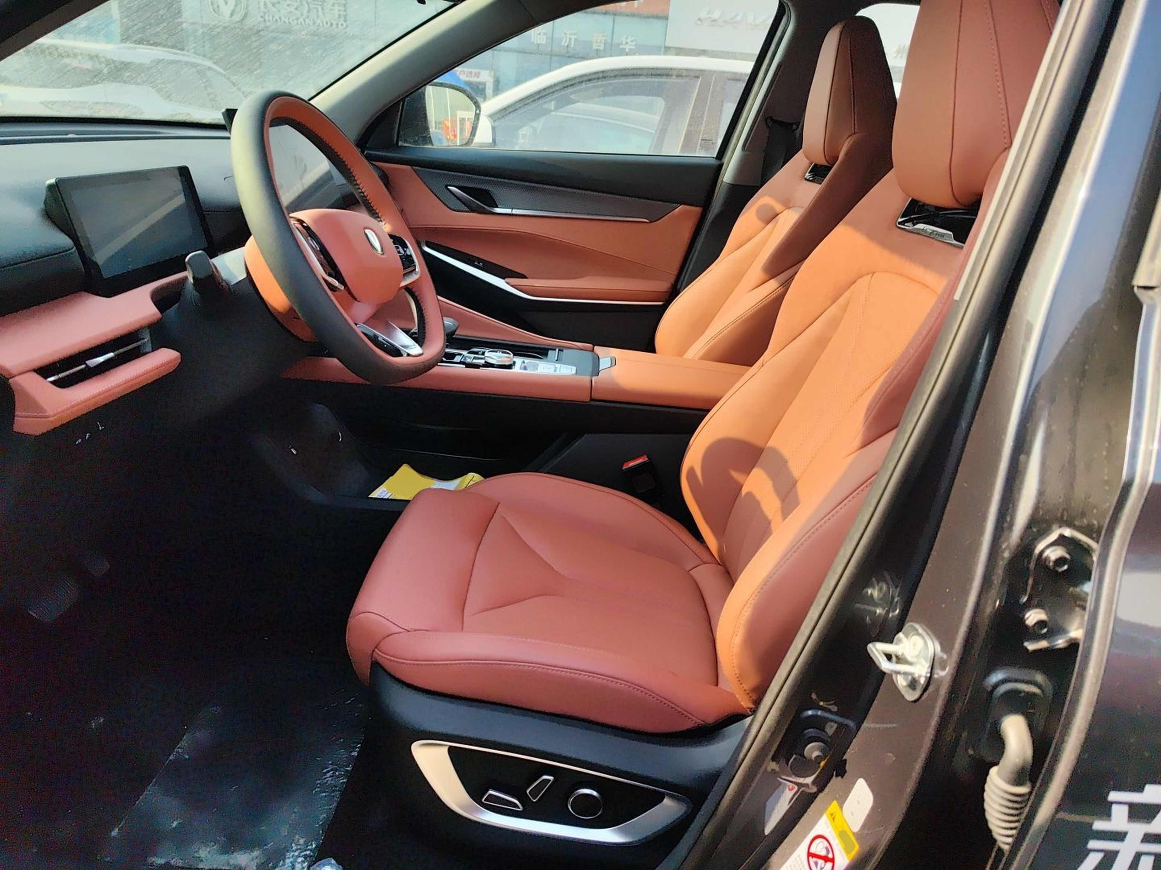 Avant de la voiture