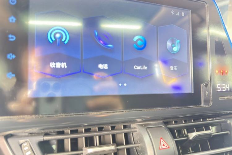 Used Toyota C-HR 2021 2.0L Comfort Edition