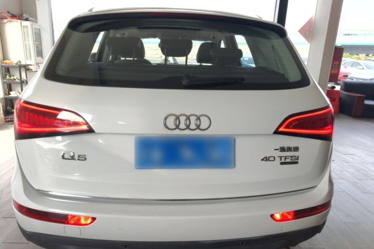 Used Audi Q5 2017 40 TFSI Ambition Edition