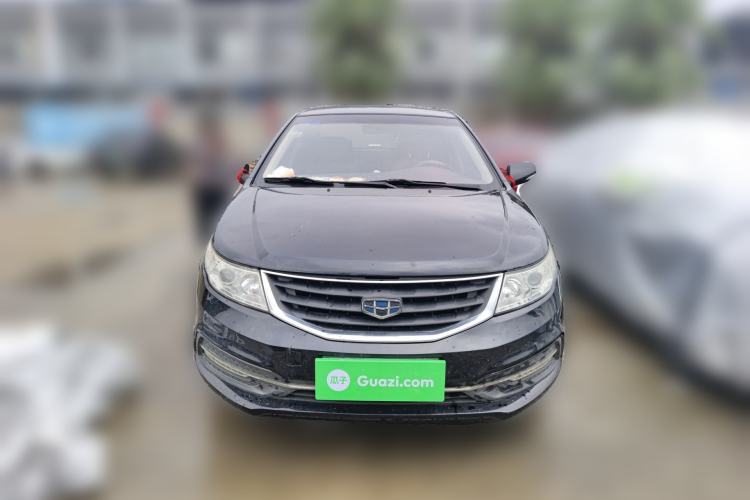 Used Geely Auto Vision 2015 1.5L Manual Elite Model
