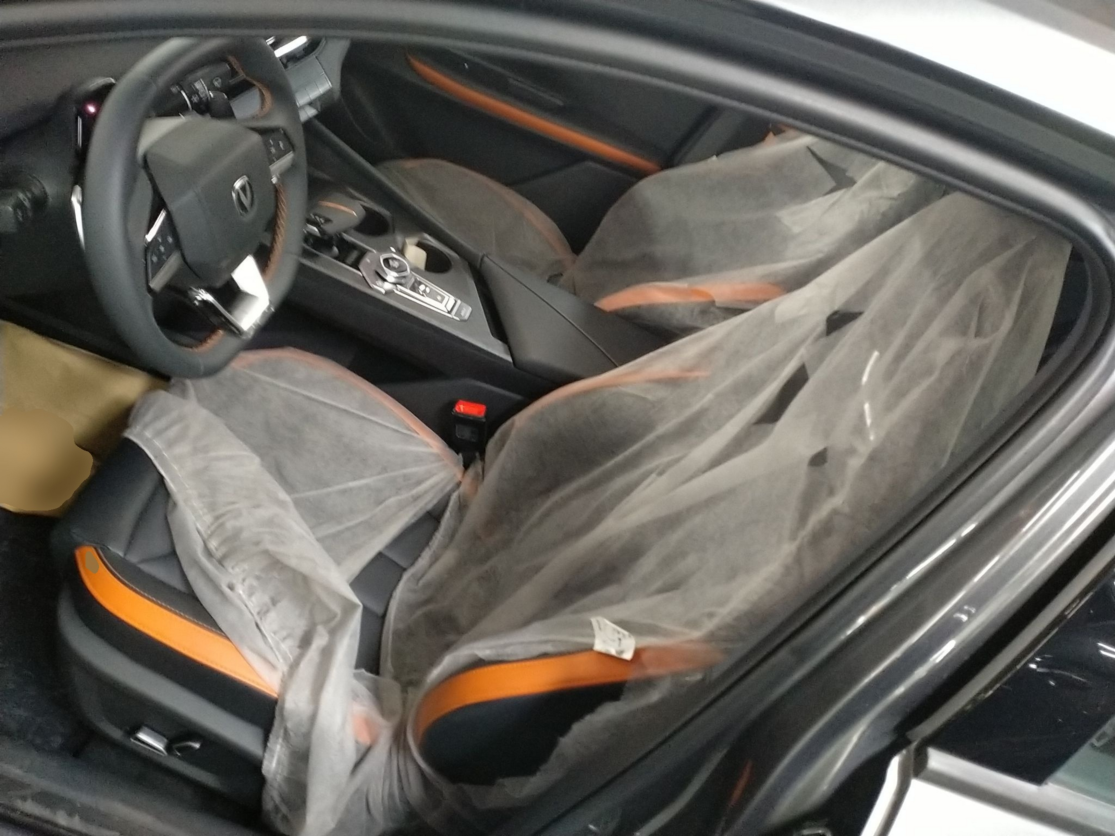 Avant de la voiture