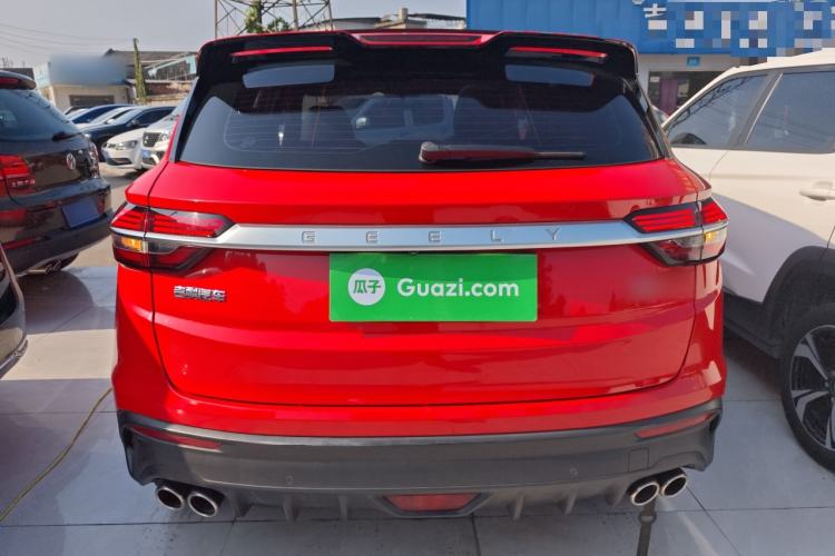 Used Geely Auto Coolray 2020 PRO 260T DCT Knight