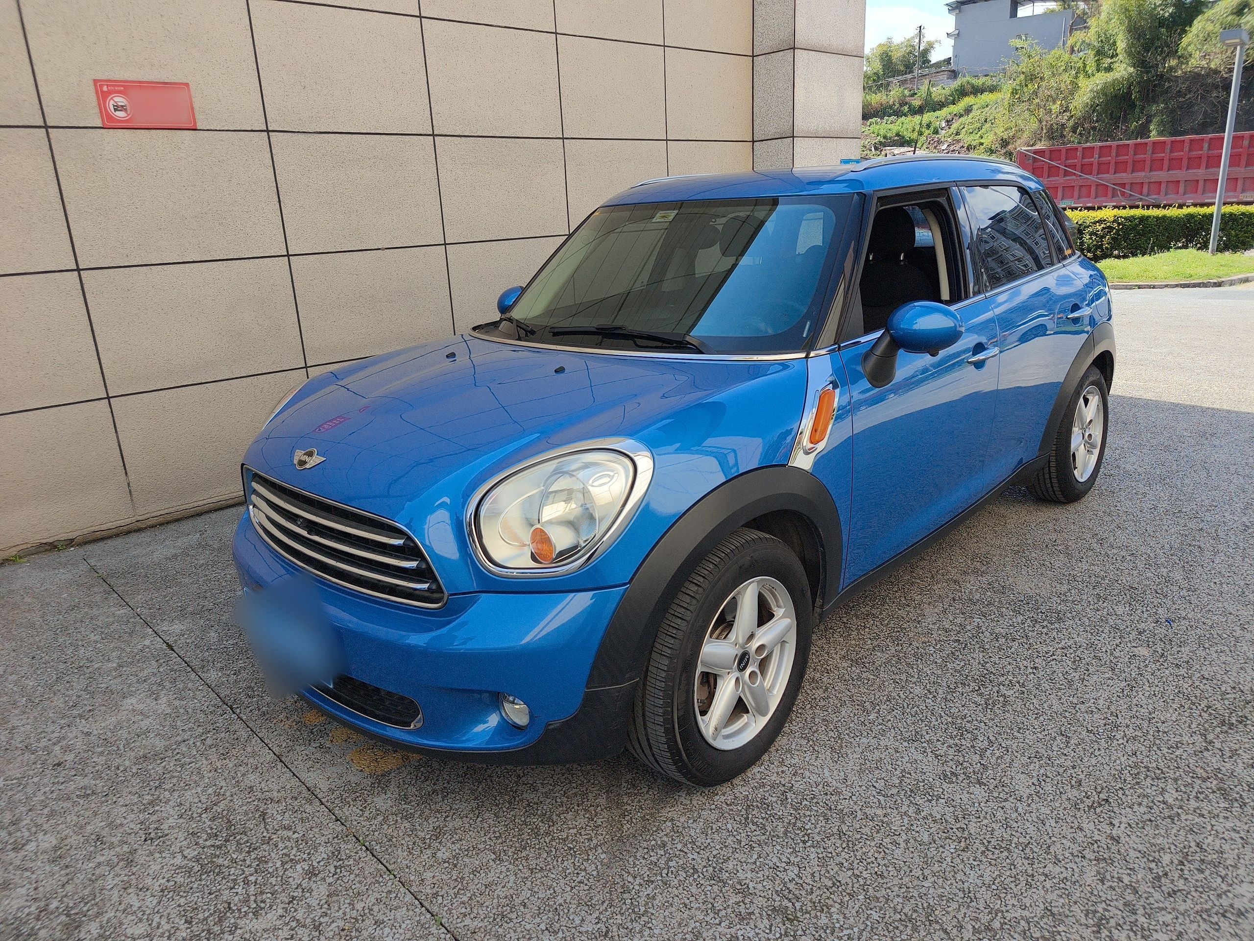 Parte inferior delantera