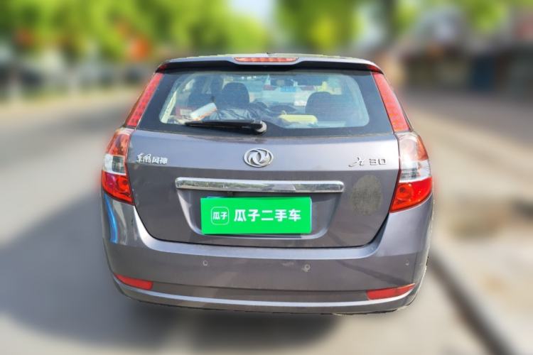 Used Dongfeng Aeolus H30 2012 1.6L Automatic Prestige Model
