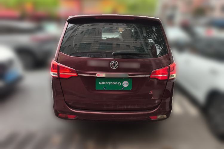 Used FORTHING S500 2016 1.6L CVT Deluxe Model