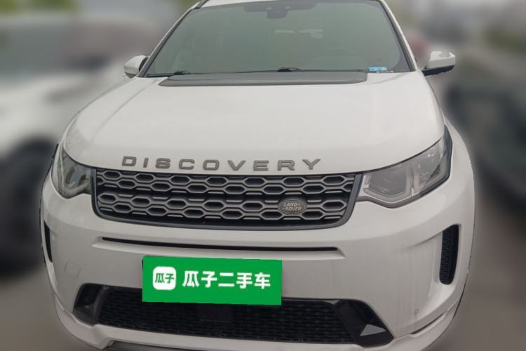 Used Land Rover Discovery Sport 2020 249 PS R-Dynamic Performance Tech Edition 7 Seats Front