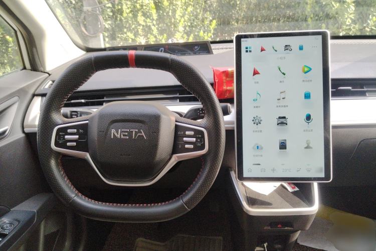 Used NETA V 2022 Long-Range Industry Custom Edition