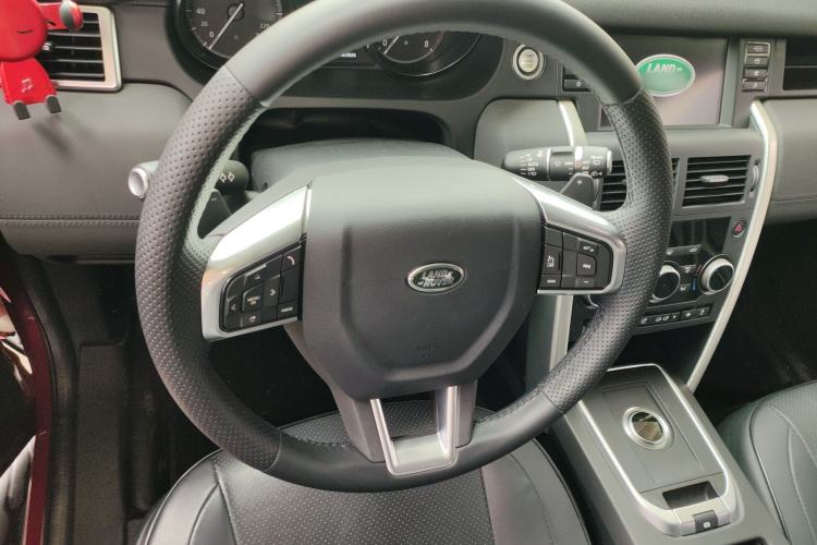 Used Land Rover Discovery Sport 2017 2.0T SE