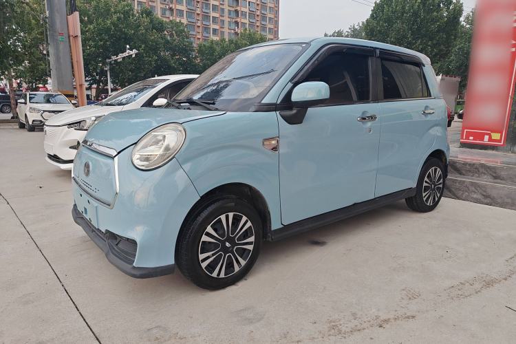 Used LINGBOX 2021 Wang Zhaojun Edition