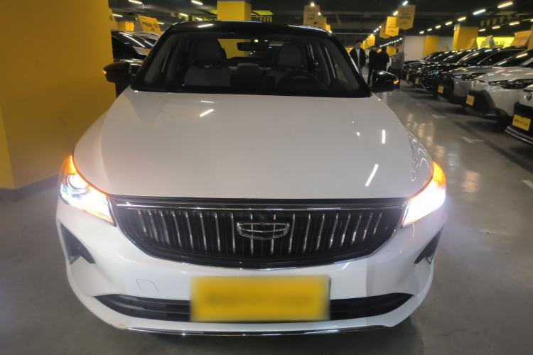 Used Geely Auto Emgrand 2023 4th Generation Champion Edition 1.5L CVT Flagship Model Front
