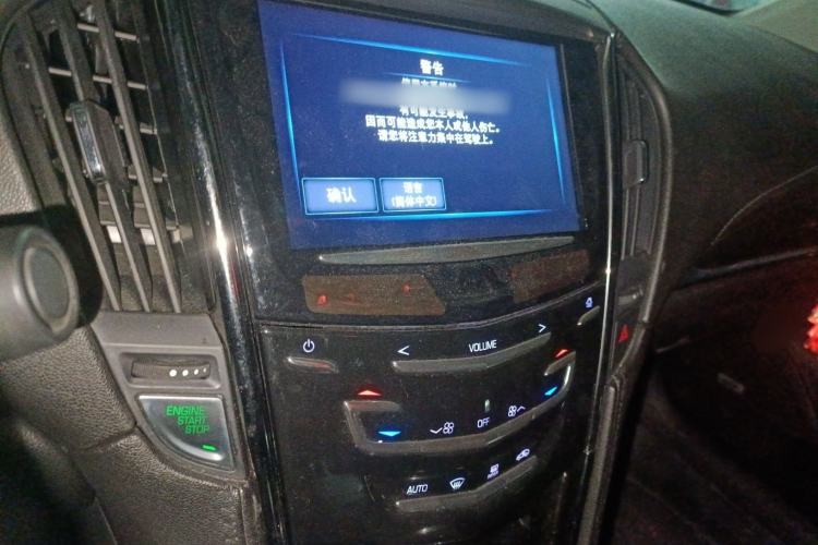 Used Cadillac ATS-L 2016 28T Elite Edition Audio And AC Panel