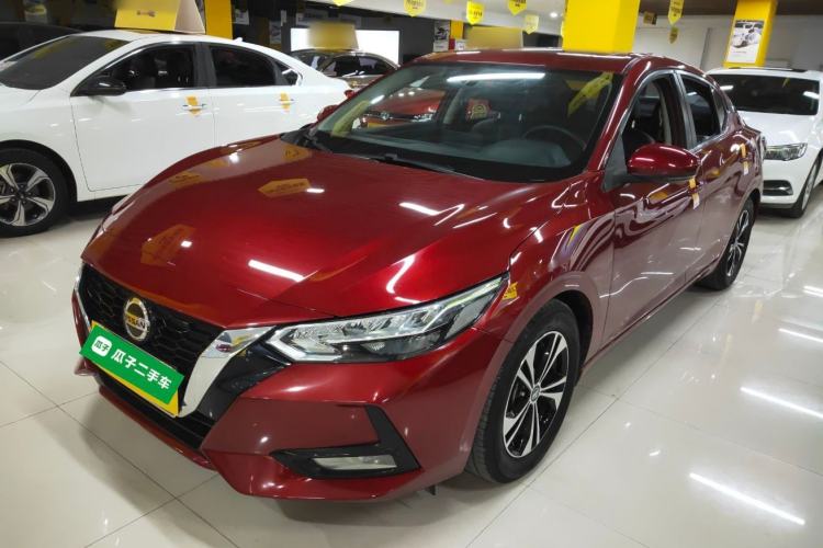Used Nissan Sylphy 2021 1.6L XL CVT Enjoyment Edition