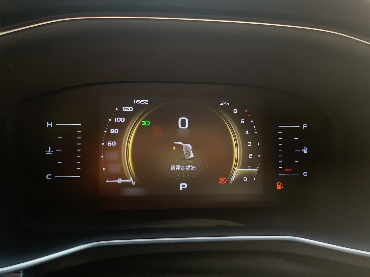 Geely Auto Emgrand X7 Sport 2022 Boyue X 1.8TD DCT Smart Model — снимка 8