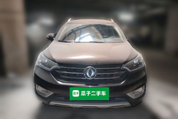 Used Dongfeng Aeolus AX7 2015 2.0L Automatic Zhiyi Trim Front
