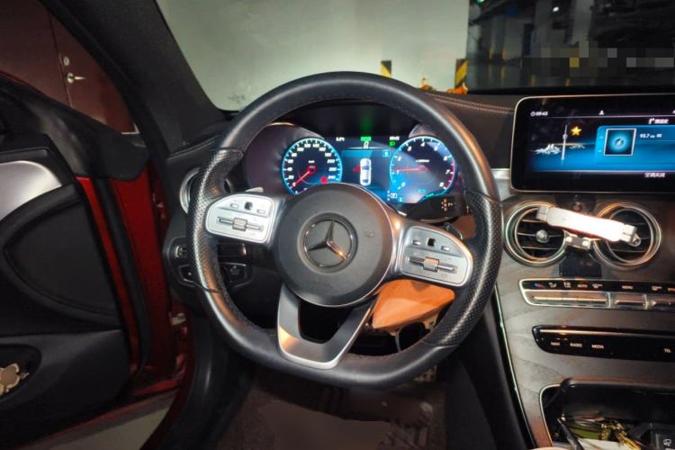 Used Mercedes-Benz C-Class (Import) 2020 C 260 Coupe
