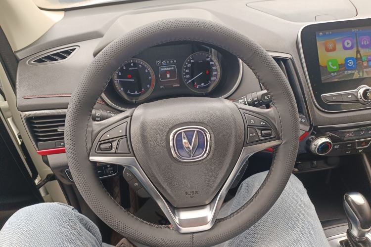 Used CHANGAN CS55 2017 1.5T Automatic Colorful Edition Steering Wheel