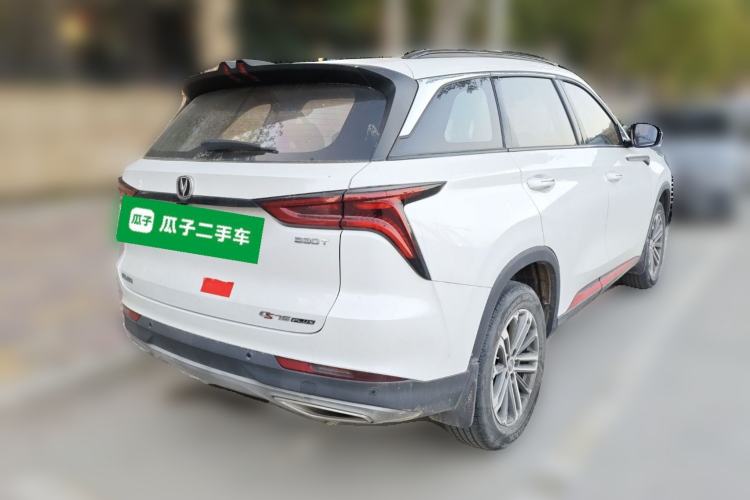 Used Changan CS75 PLUS 2021 1.5T Automatic Luxury Version