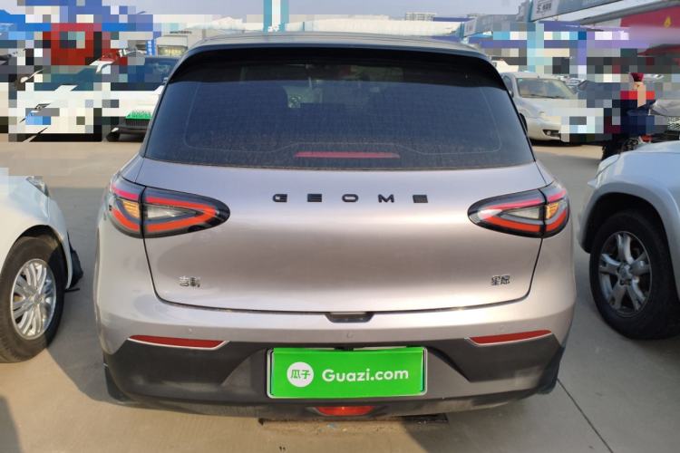 Used Geely Galaxy Geome 2025 310km Dream Edition