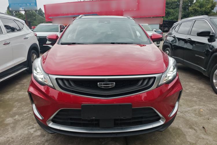 Used Geely Auto Emgrand GS 2019 1.5TD DCT Active Pro 260T Front