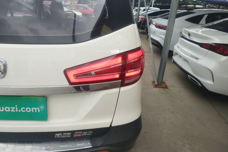 Used BAIC Weiwang M60 2017 1.5L Manual Silver Edition Right Rear Taillight