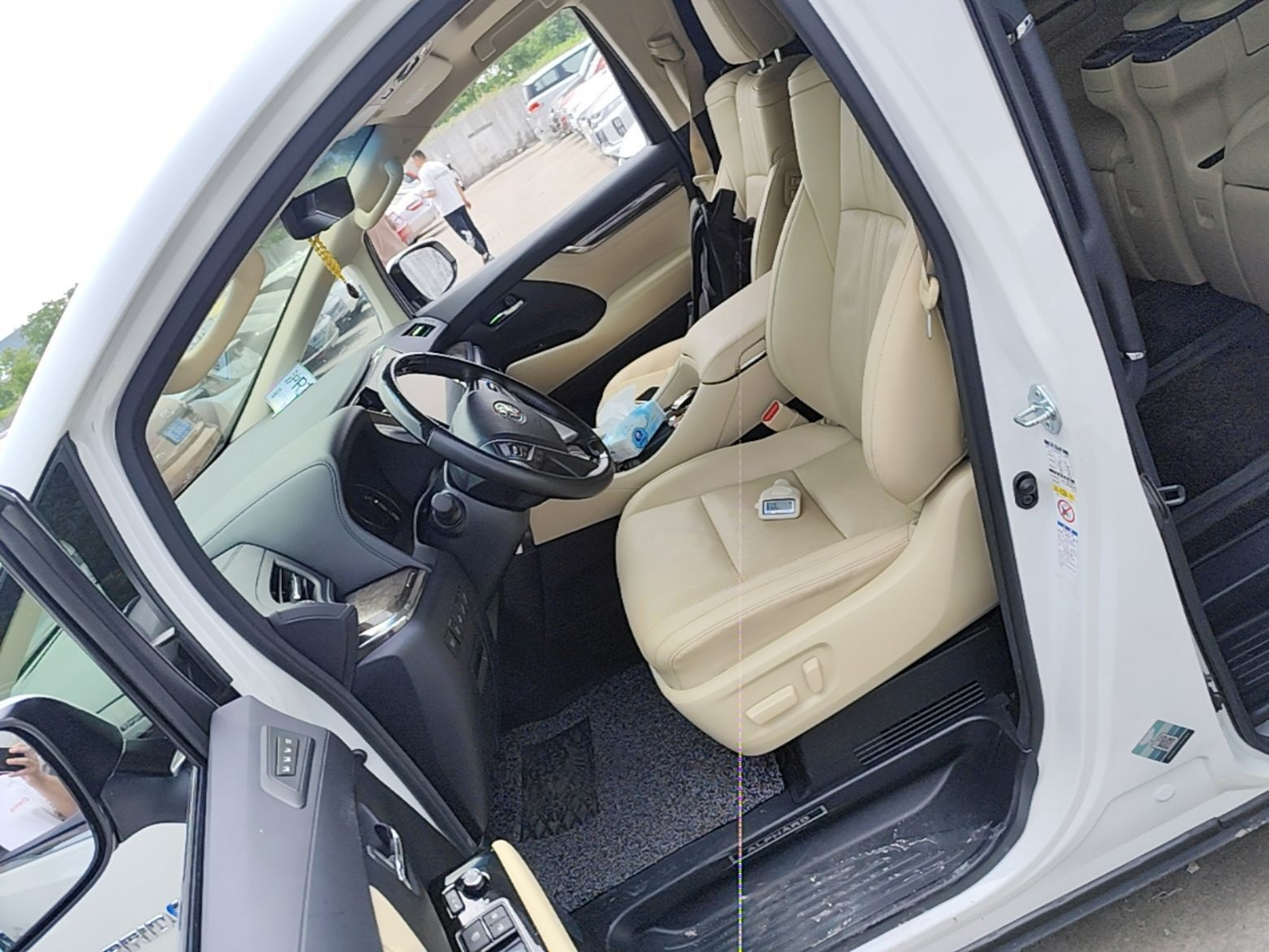 Interior delantero