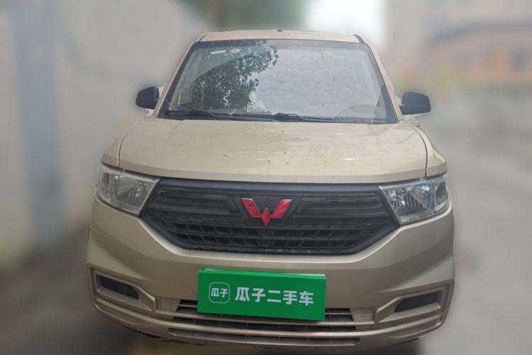 Used Wuling Hongguang V 2022 1.5L Jingqu Edition Enclosed-Window Vehicle with Hydraulic Power Steering LAR