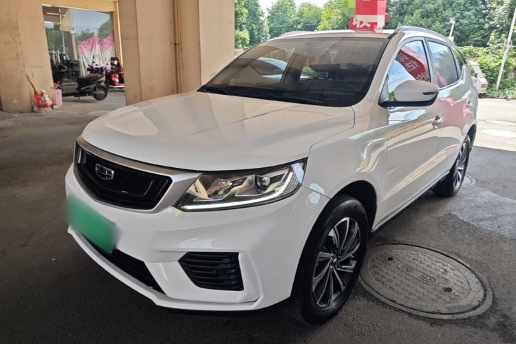 Used Geely Auto Vision X6 2020 1.4T CVT Luxury Edition Guazi used car, China used car export, Used car for sale, Used  cars, Cheapest cars for sale