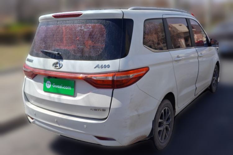 Used CHANGAN KAICHENG Oushang A600 2018 1.5L Manual Luxury Model Rear Right 45 Deg