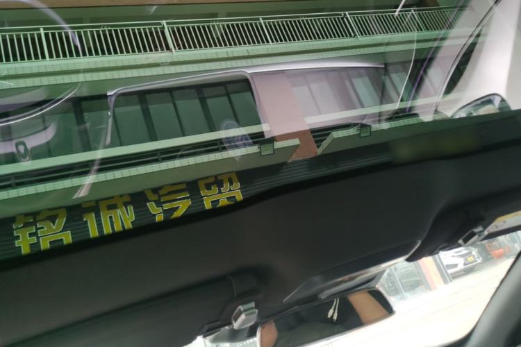 Used XPeng P7 2022 670E+ Pengyi Edition
