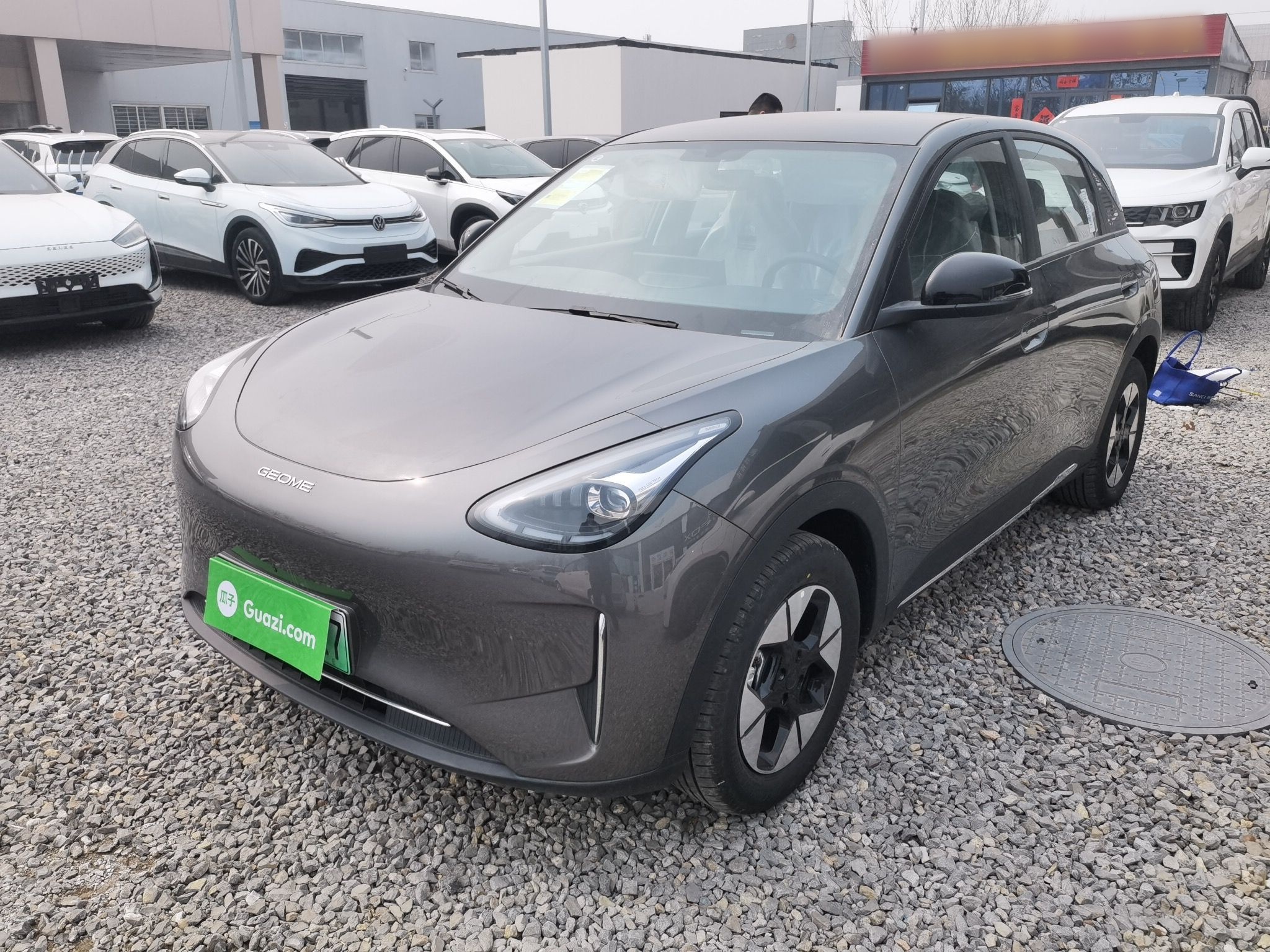 Parte inferior delantera