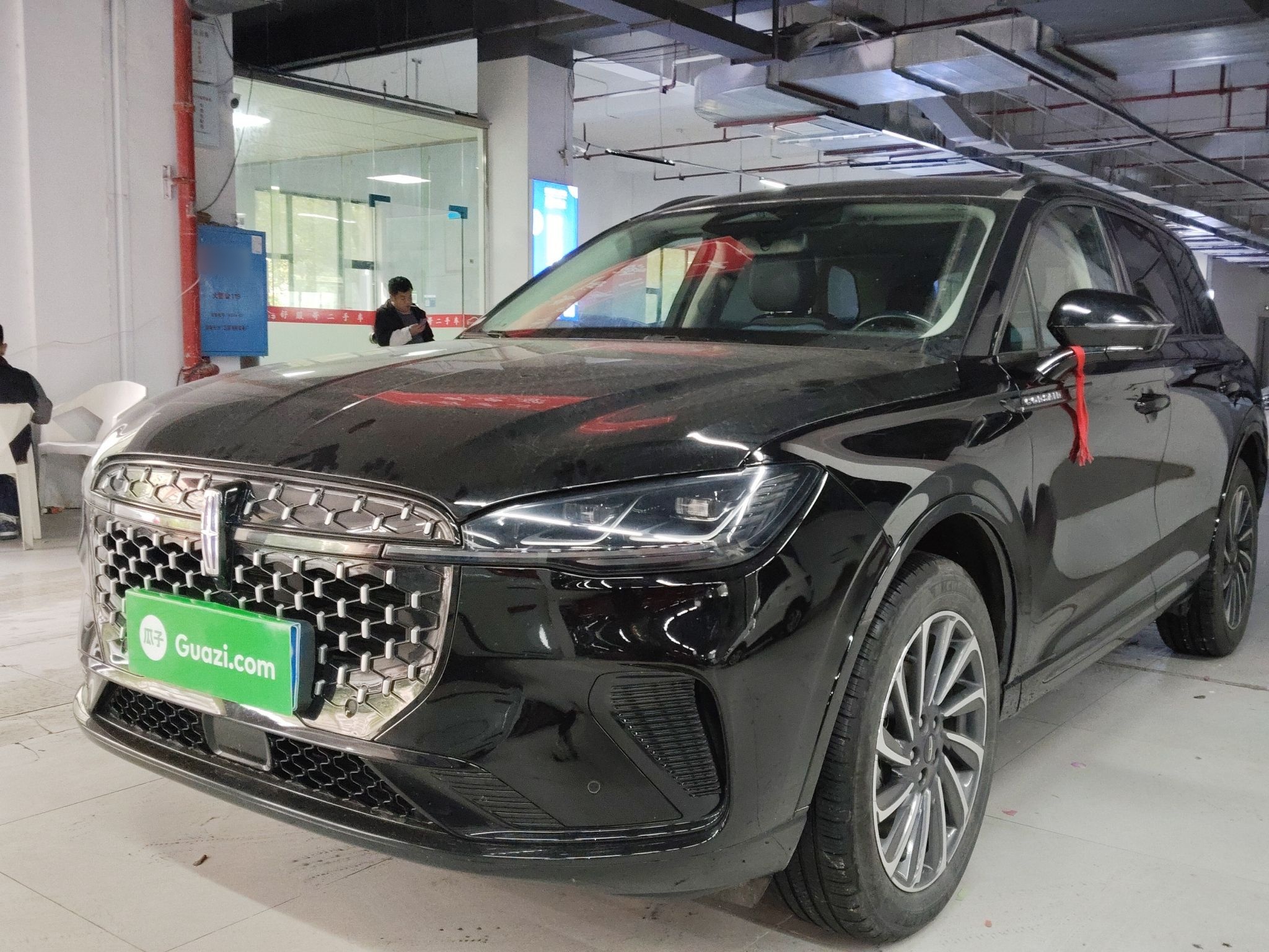 Parte inferior delantera