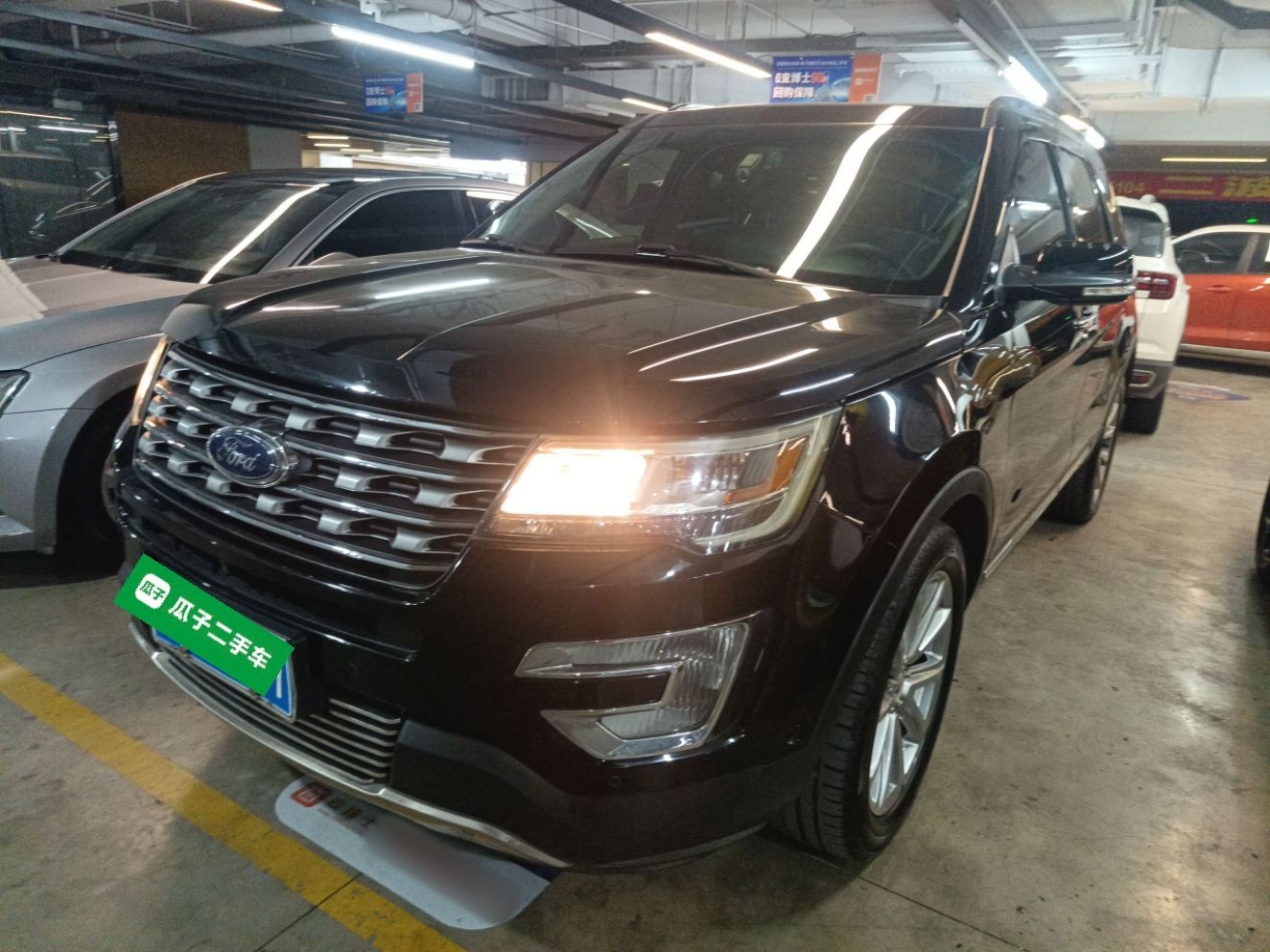 Parte inferior delantera