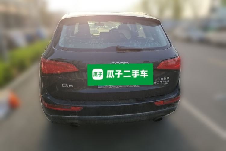 Used Audi Q5 2013 40 TFSI Ambition