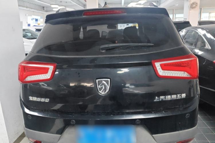 Used Baojun 560 2015 1.8L manual luxury version
