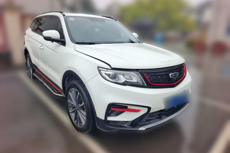 Used Geely Auto Emgrand X7 Sport 2021 1.8TD DCT Two-Wheel Drive Asian Games Edition Front Right 45 Deg