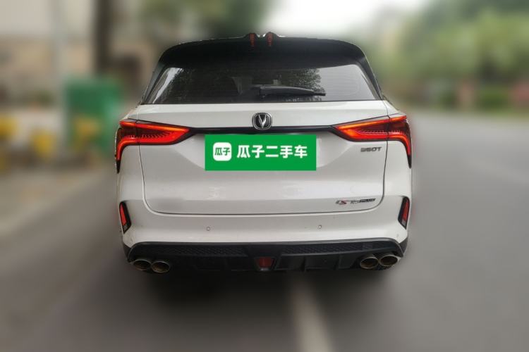 Used CHANGAN CS75 PLUS 2020 2.0T Automatic Pilot Version