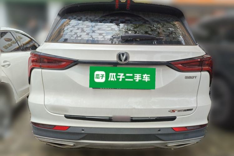 Used CHANGAN CS75 PLUS 2021 1.5T Automatic Luxury Version