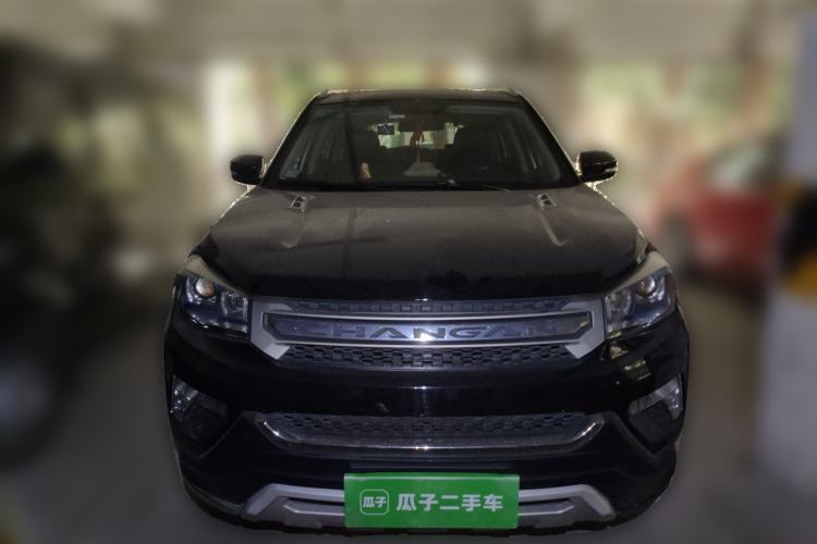 Used CHANGAN CS75 2014 2.0L Manual Luxury Version China IV Standard
