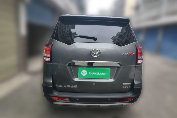 Used HYOSOW S3 2014 1.5L Luxury Version China IV Emission Standard
