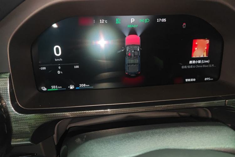 Used Tank 400 New Energy 2026 Model—Hi4-Z Smart Enjoyment Version Instrument Cluster