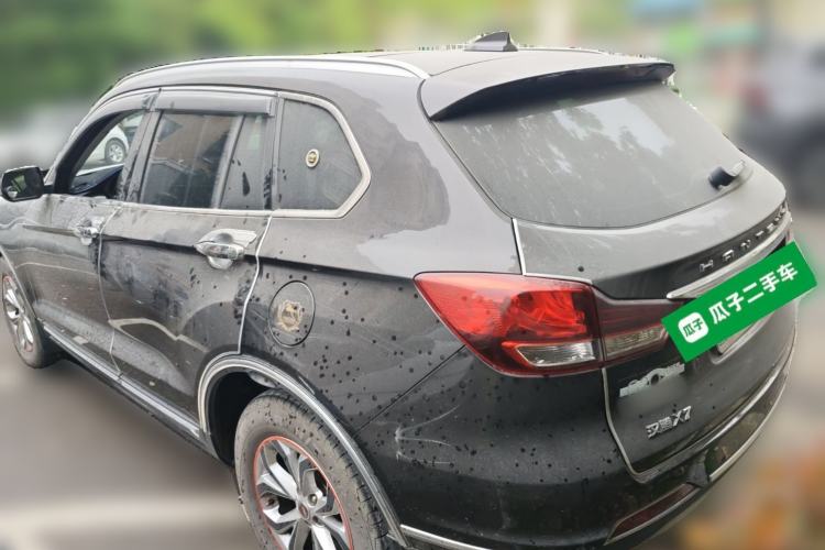 Used Hanteng X7 2016 1.5T Manual Luxury Edition Rear Left 45 Deg