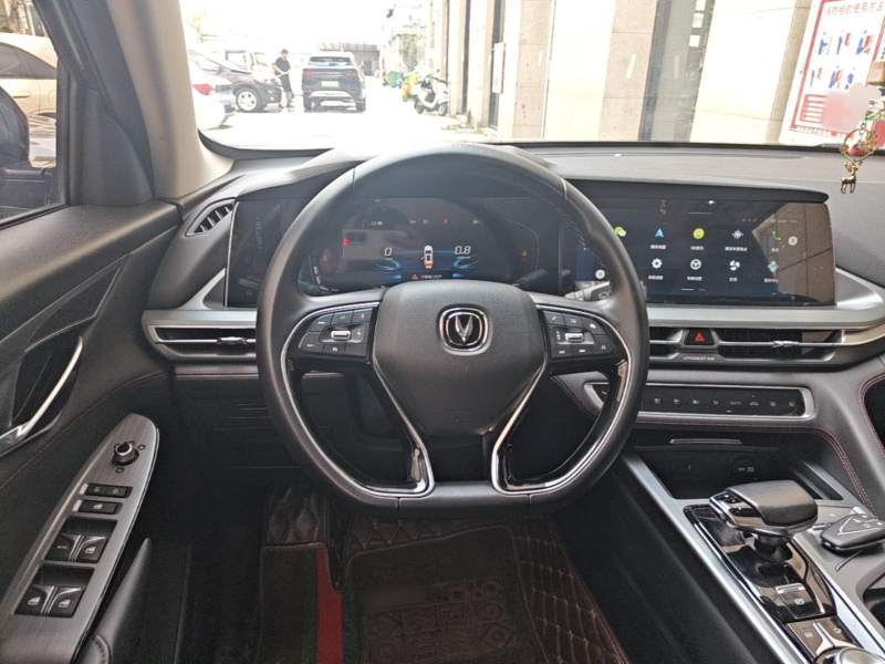 Used CHANGAN CS75 PLUS 2022 1.5T Automatic Luxury Model — 10