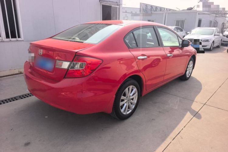 Used Honda Civic 2013 10th Anniversary 1.8L Automatic Luxury Edition