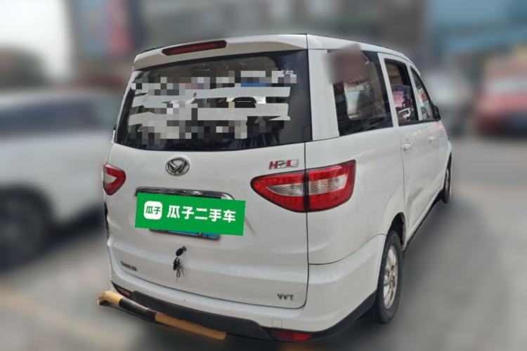 Used HYOSOW H2 2016 H2E 1.5L Fashion Model BJ415B Rear Right 45 Deg