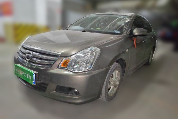 Used Nissan Sylphy 2019 Classic 1.6XE+ CVT SmartConnect Leading Edition