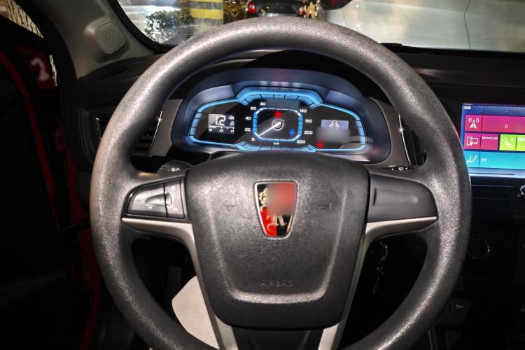 Used Roewe 360 2015 20T TST Deluxe Edition
