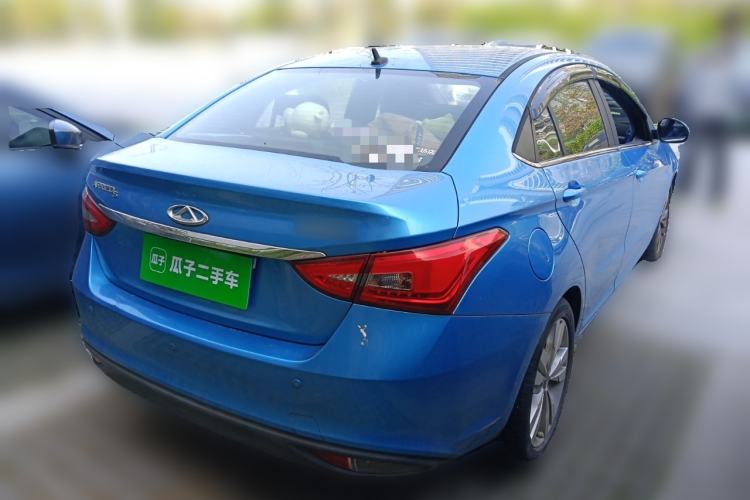 Used Chery Arrizo 5 2017 1.5L CVT Trendsetting Edition