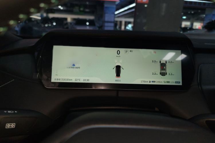 Used Deepal SL03 2023 200Max Range-Extended Version
