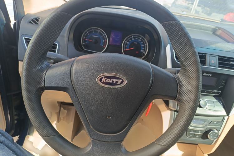 Used Karry K50 2015 1.5L Manual Comfort Model